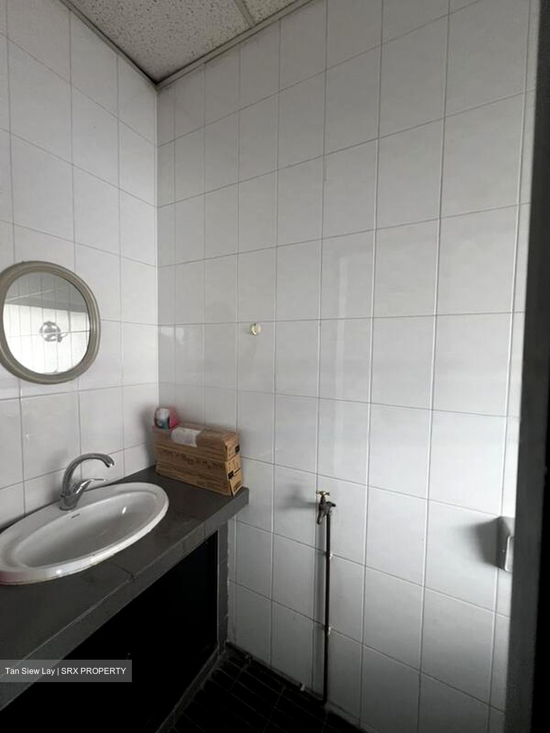 Fu Lu Shou Complex (D7), Office #455648561